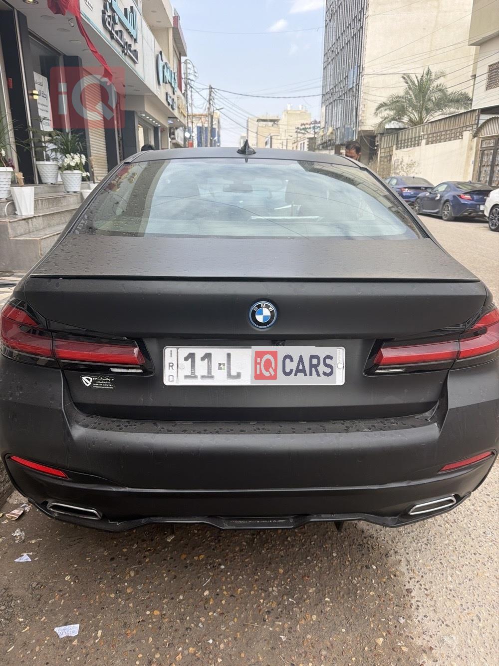 بي ام دبليو الفئة 5